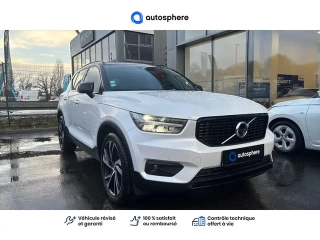 Occasion Volvo Xc40 à SAINT CYR SUR LOIRE chez SUZUKI TOURS