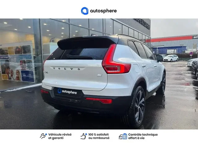 Occasion Volvo Xc40 à SAINT CYR SUR LOIRE chez SUZUKI TOURS