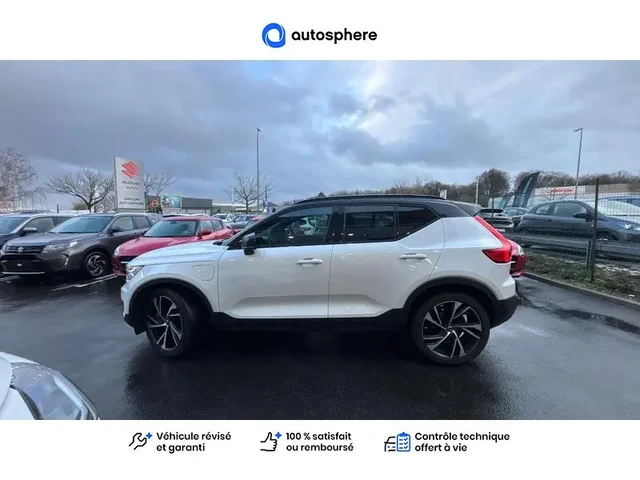Occasion Volvo Xc40 à SAINT CYR SUR LOIRE chez SUZUKI TOURS