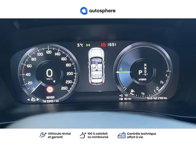 Occasion Volvo Xc40 à SAINT CYR SUR LOIRE chez SUZUKI TOURS