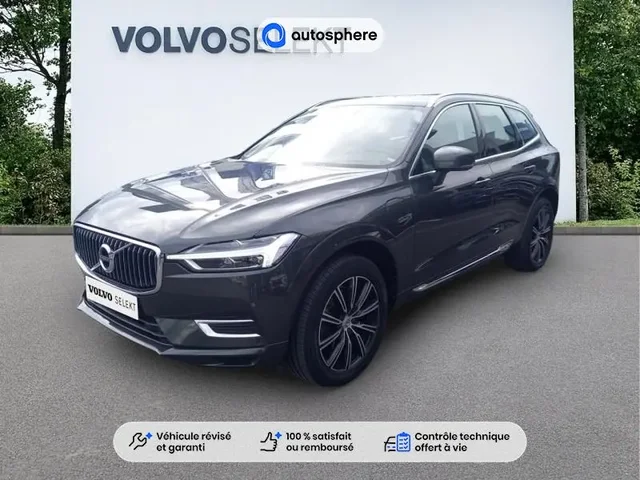 Occasion Volvo Xc60 à Thionville chez VOLVO THIONVILLE