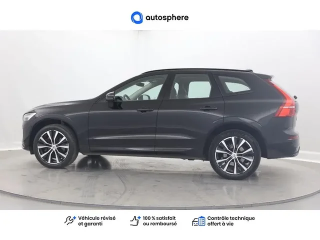 Occasion Volvo Xc60 à Thionville chez VOLVO THIONVILLE