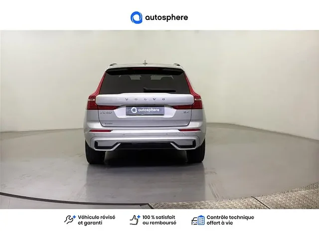 Occasion Volvo Xc60 à BAYONNE chez BMW BAYONNE