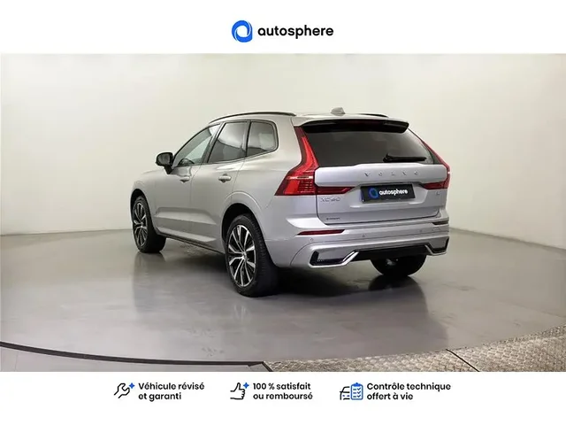 Occasion Volvo Xc60 à BAYONNE chez BMW BAYONNE