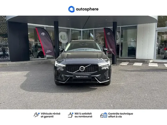 Occasion Volvo Xc60 à  Nanterre, chez LEXUS NANTERRE