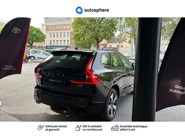 Occasion Volvo Xc60 à  Nanterre, chez LEXUS NANTERRE