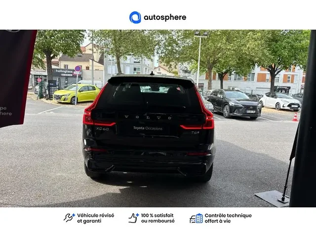 Occasion Volvo Xc60 à  Nanterre, chez LEXUS NANTERRE