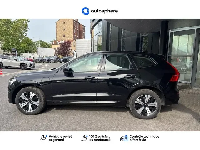 Occasion Volvo Xc60 à  Nanterre, chez LEXUS NANTERRE