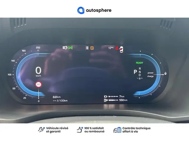 Occasion Volvo Xc60 à  Nanterre, chez LEXUS NANTERRE