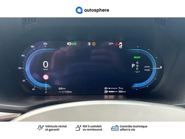 Occasion Volvo Xc60 à  Nanterre, chez LEXUS NANTERRE