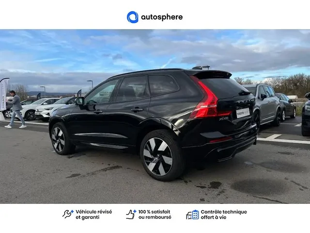 Occasion Volvo Xc60 à VENISSIEUX chez TOYOTA LYON SUD 