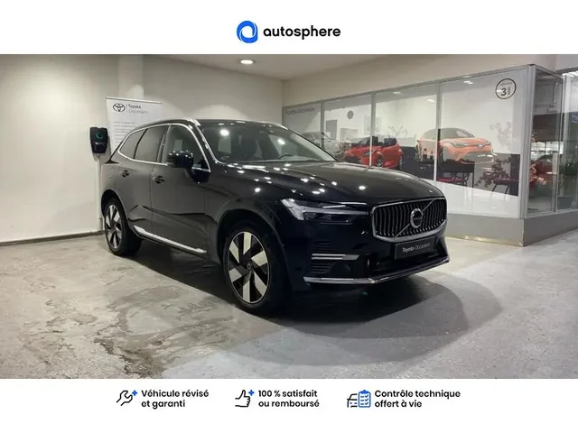 Occasion Volvo Xc60 à  Nanterre, chez LEXUS NANTERRE