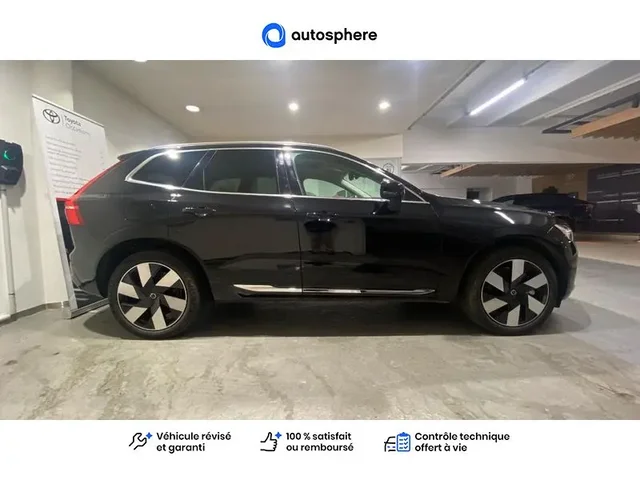 Occasion Volvo Xc60 à  Nanterre, chez LEXUS NANTERRE