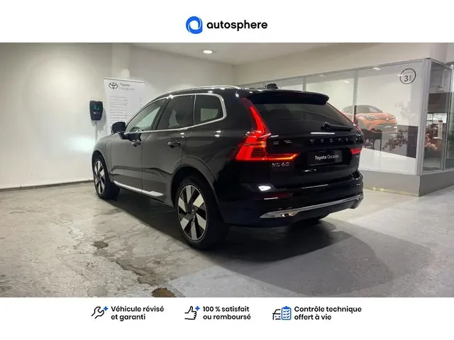 Occasion Volvo Xc60 à  Nanterre, chez LEXUS NANTERRE