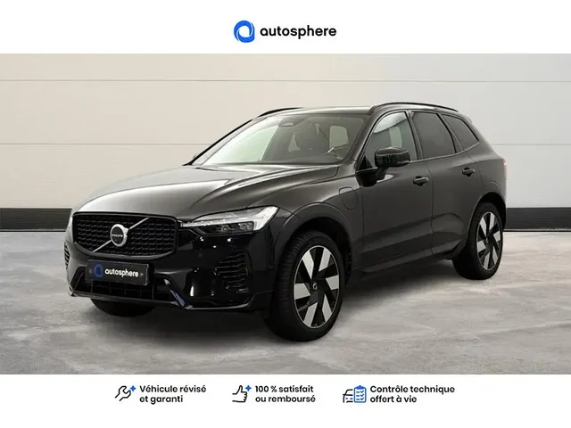 Occasion Volvo Xc60 à BAYONNE chez BMW BAYONNE