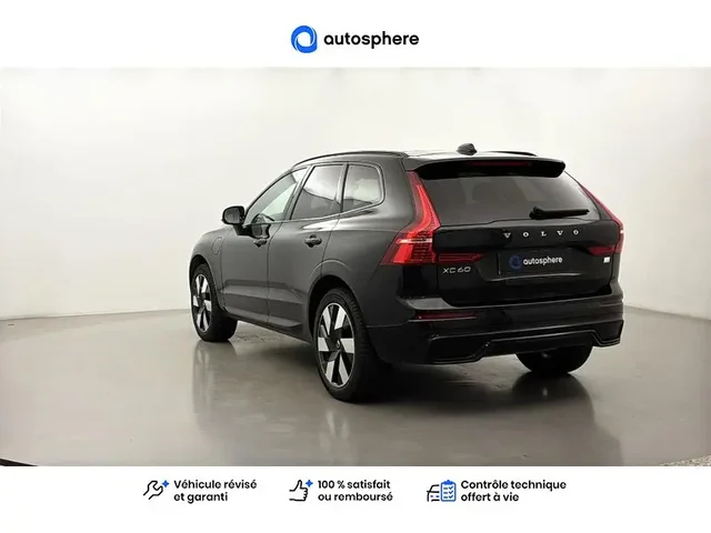 Occasion Volvo Xc60 à BAYONNE chez BMW BAYONNE