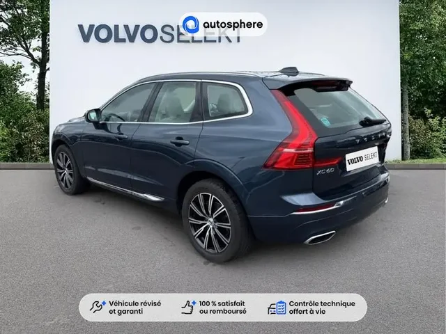 Occasion Volvo Xc60 à Thionville chez VOLVO THIONVILLE