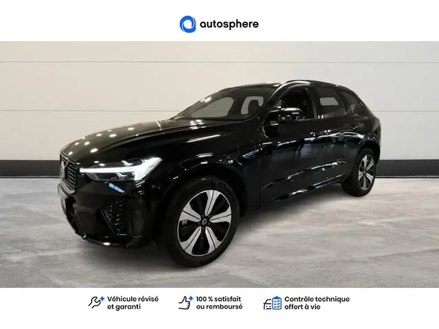 Occasion Volvo Xc60 à  Nanterre, chez LEXUS NANTERRE