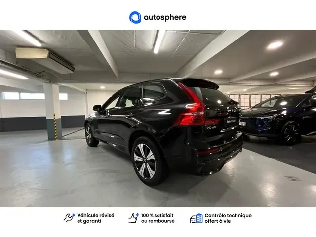 Occasion Volvo Xc60 à  Nanterre, chez LEXUS NANTERRE