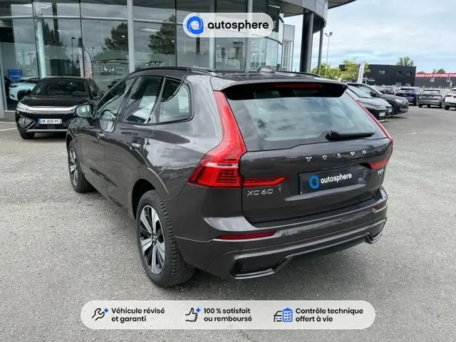 Occasion Volvo Xc60 à La Teste-de-Buch chez Autosphere La Teste-de-Buch