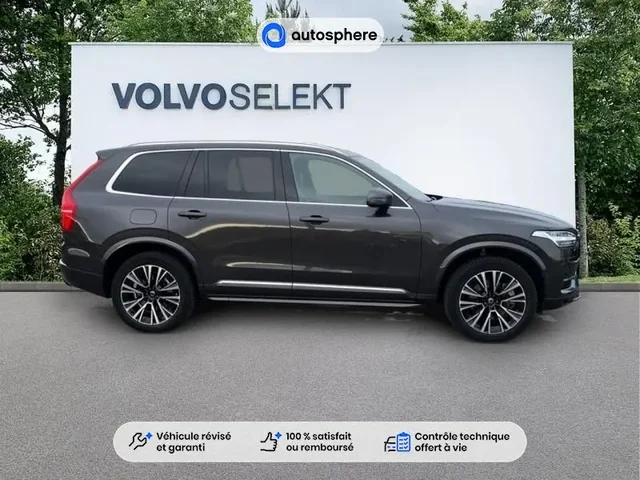 Occasion Volvo Xc90 à Thionville chez VOLVO THIONVILLE