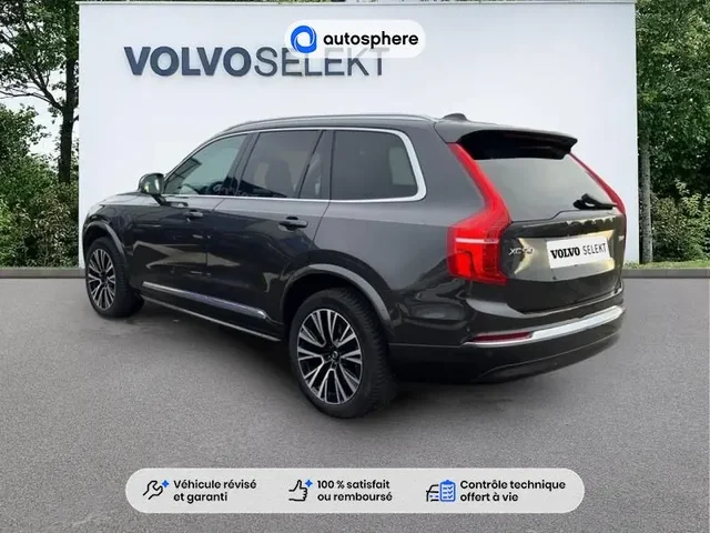 Occasion Volvo Xc90 à Thionville chez VOLVO THIONVILLE
