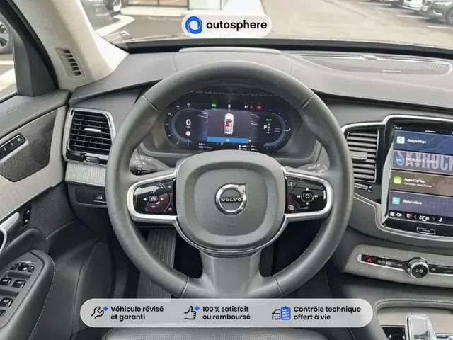 Occasion Volvo Xc90 à Thionville chez VOLVO THIONVILLE