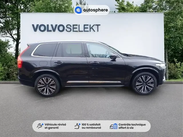 Occasion Volvo Xc90 à Thionville chez VOLVO THIONVILLE