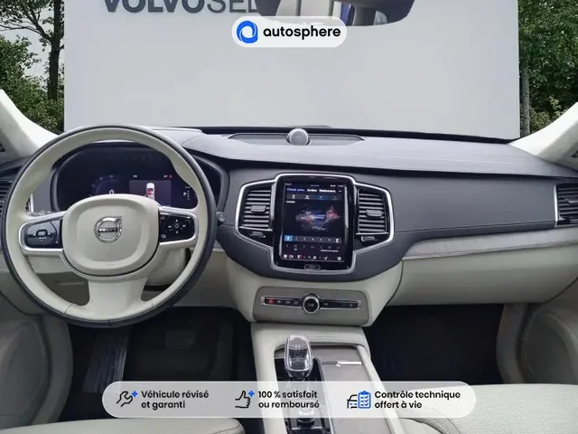 Occasion Volvo Xc90 à Thionville chez VOLVO THIONVILLE