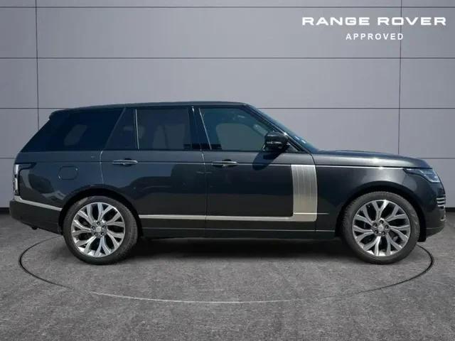 Occasion LAND-ROVER Range Rover à  chez Elypse Autos