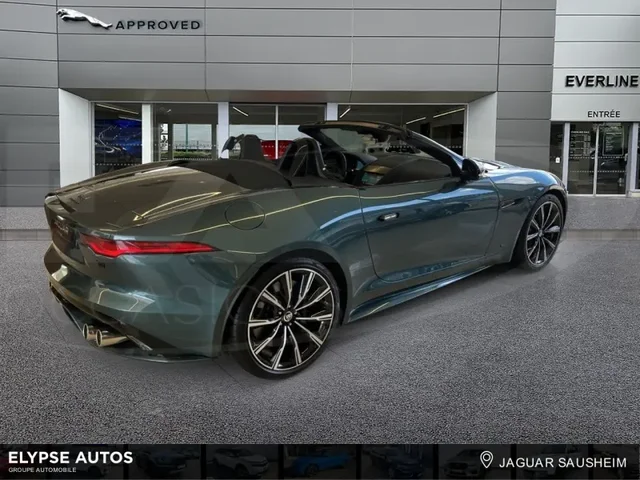Occasion JAGUAR F-Type Cabriolet à  chez Elypse Autos