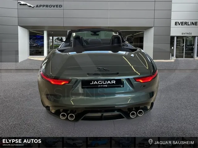 Occasion JAGUAR F-Type Cabriolet à  chez Elypse Autos