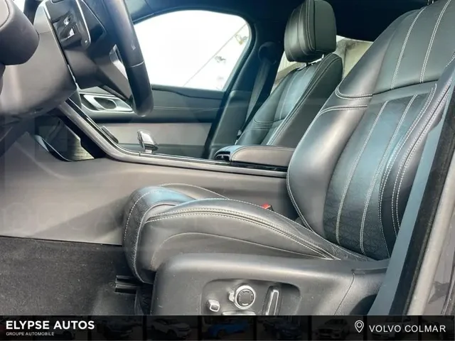 Occasion LAND-ROVER Range Rover Velar à  chez Elypse Autos