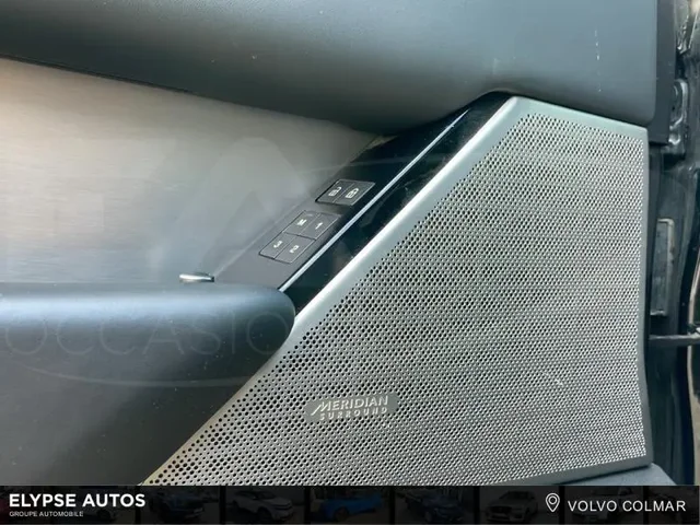 Occasion LAND-ROVER Range Rover Velar à  chez Elypse Autos