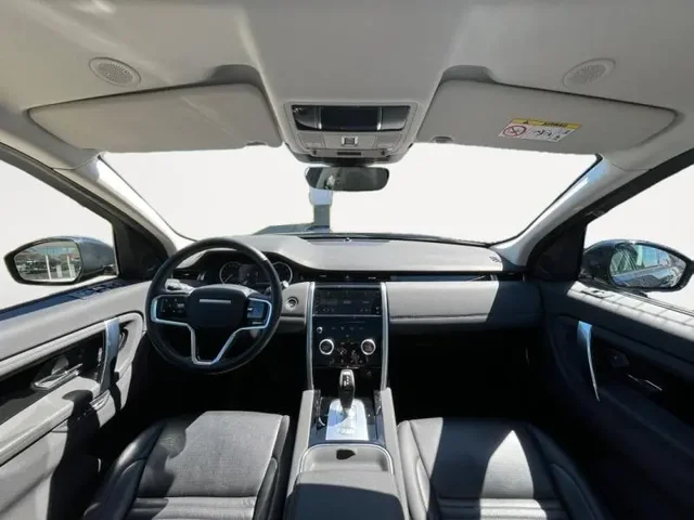 Occasion LAND-ROVER Discovery Sport à  chez Elypse Autos