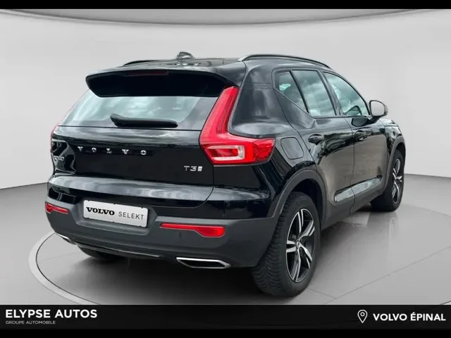 Occasion VOLVO XC40 à  chez Elypse Autos