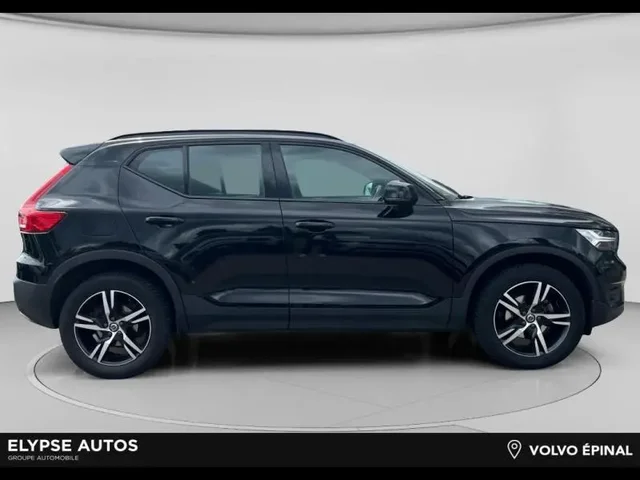 Occasion VOLVO XC40 à  chez Elypse Autos