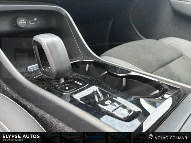 Occasion VOLVO XC40 à  chez Elypse Autos