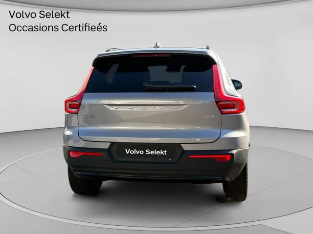 Occasion VOLVO XC40 à  chez Elypse Autos