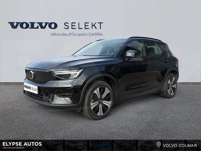 Occasion VOLVO XC40 à  chez Elypse Autos