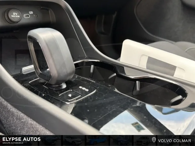 Occasion VOLVO XC40 à  chez Elypse Autos