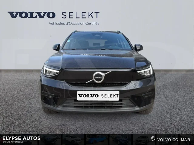 Occasion VOLVO XC40 à  chez Elypse Autos