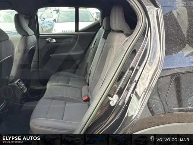 Occasion VOLVO XC40 à  chez Elypse Autos