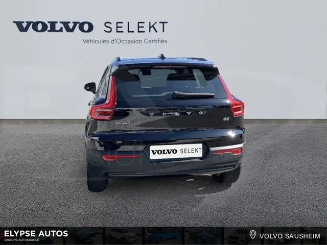 Occasion VOLVO XC40 à  chez Elypse Autos
