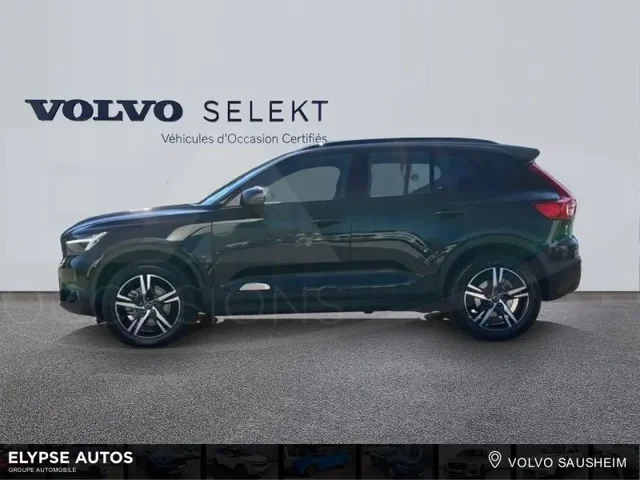 Occasion VOLVO XC40 à  chez Elypse Autos