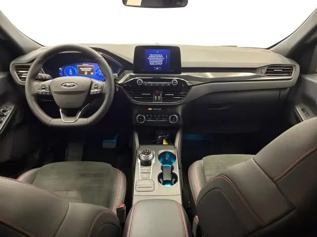 Occasion FORD Kuga à Cesson chez Groupe Zélus