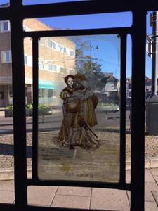 IMG_7334 IMG_7334