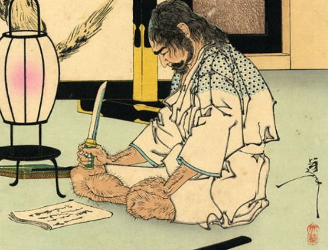 What were the samurai really like? episode artwork