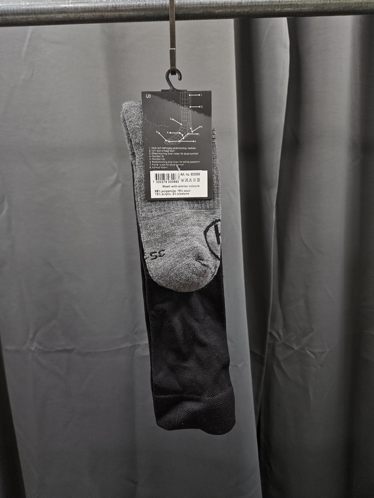 Ridstrumpor, 31-42, Hansbo Sport bild 4