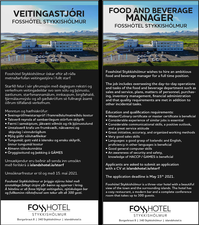 Veitingastjóri / Food & Beverages Manager - Fosshótel Stykkishólmur